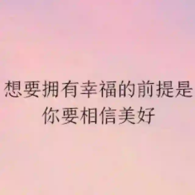 My Share | 空调开放 独立卫浴