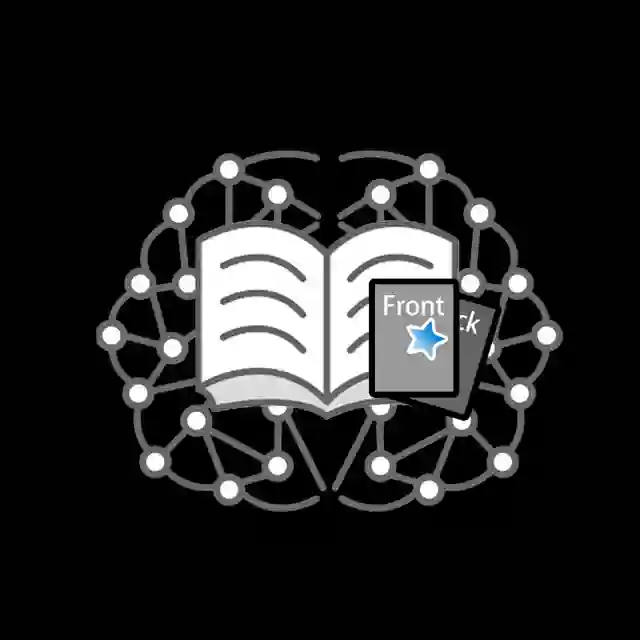 永恒的知识链路