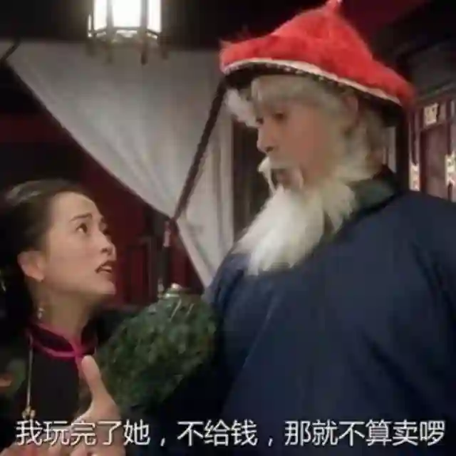 注定天生不羈，愛自由（頻道）