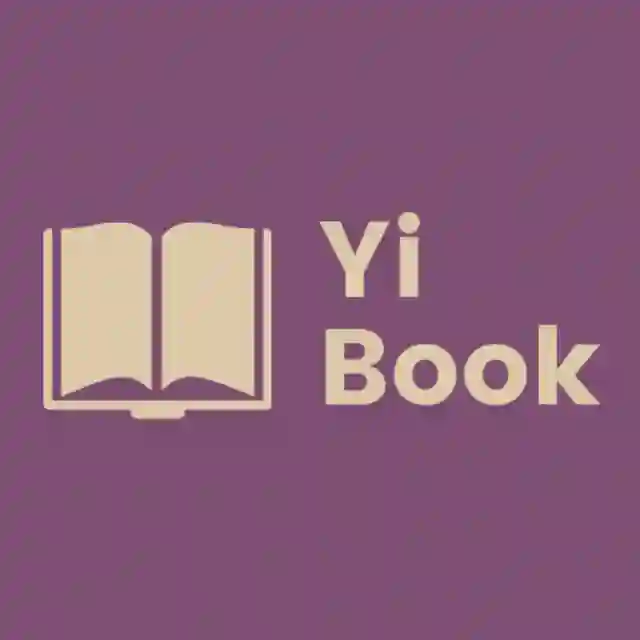 易书计划 Yibook