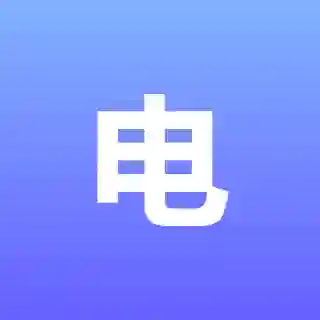 电脑安防等技术资料频道